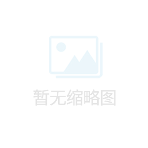 软件研工程师